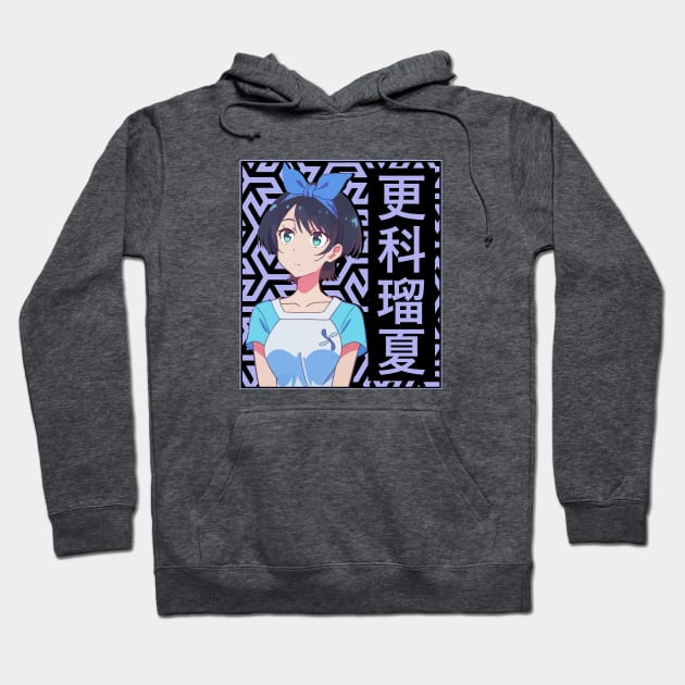 Ruka Sarashina Hoodie by Koburastyle